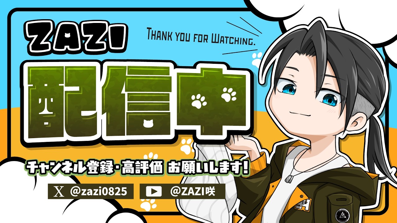 ギルフォード めんたるぷれい 年長 No.1～10＋ぷらす ギルフォード めんたるぷれい 年長 No.1～10＋ぷらす 教材紹介（年少