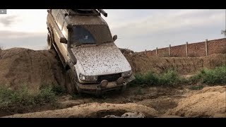 Toyota Land Cruiser HDJ 80    Agile Offroad !