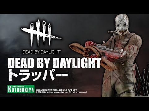 コトブキヤ DEAD BY DAYLIGHT トラッパー デッドバイデイライト hqdefault.jpg