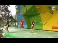 Arrampicata - Campionato Italiano Boulder U20, U18 e U16 - 2014, Arco di Trento