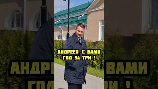 ‼️Глава станицы снова попал в кадр‼️