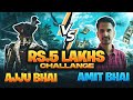 RS 5 Lakh Challenge Ajjubhai vs Amitbhai (Desi Gamer) Who Will Win - Garena Free Fire