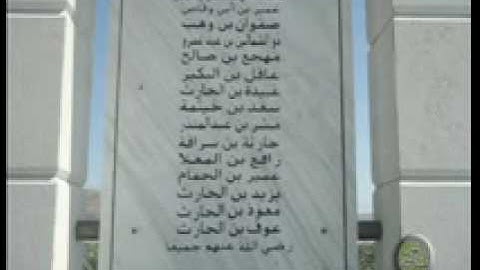 روعة روعة روعة عبد الباسط عبد الصمد سورة البلد