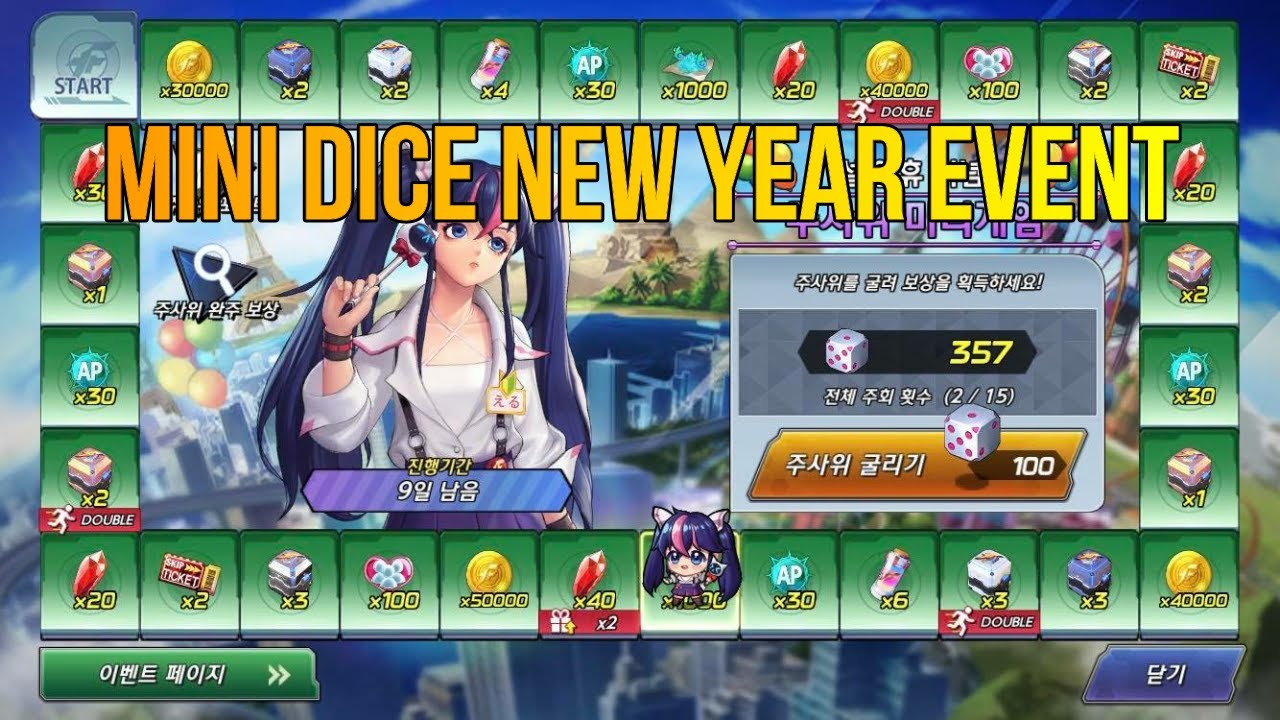 KOF Allstar: New Year Holiday Celebration DICE MINI GAME