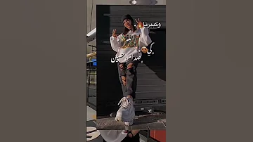 كل العرب محتله الا حومنا و فلسطين 