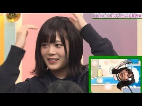 欅坂46 学校で疲れたあなたへ尾関梨香まとめ Youtube