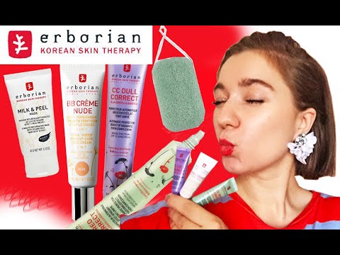 !!!ERBORIAN!!!Бестселлеры!!что купить???естественный макияж)))
