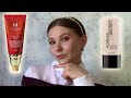 Сравнение ВВ кремов//Подробный обзор//Relouis Korean Secret Make Up & Care//Missha M Perfect Cover