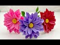 Beautiful Paper Flowers | School Craft Ideas | Paper Flower Making| Home Decor | Paper Craft | DIY