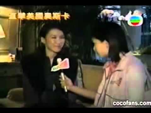 CoCo李玟奥斯卡颁奖礼前後接受香港電視台采访