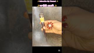 Student Mehendi Re-create. Samira akter | #mehndi #shorts #viralshorts #samiraartist