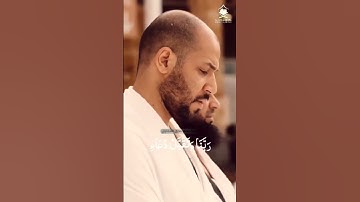 الشيخ محمد صديق المنشاوي نهاوند كما يقول الكتاب تلاوة نادرة جداً من سورة إبراهيم سنة 1954