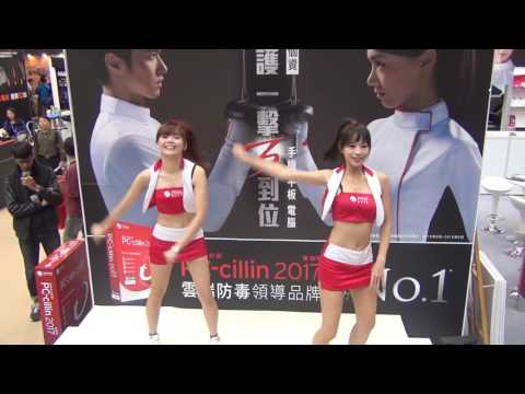 20161203 開場舞 12:00舞台活動 小文,妮妮 趨勢科技攤位 105資訊月 世貿一館
