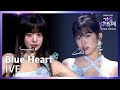 Blue Heart IVE 아이브 2024 KBS 가요대축제 글로벌 페스티벌 KBS 241220 방송 mp3