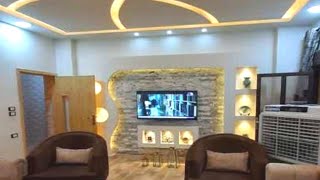 شقة للإيجار الرياض العزيزية 4 غرف مساحة 120 متر الرياض الرياض السعودية