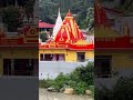 Exit and Entry has place only for true one love. Relaying on past has no place once exited.