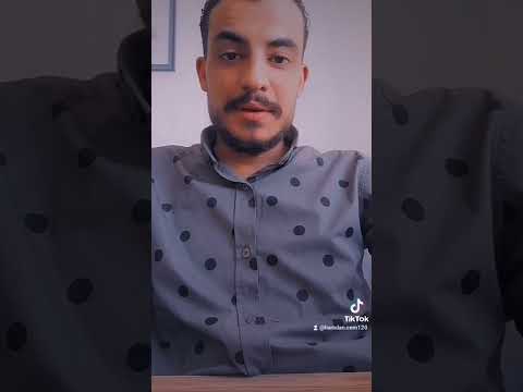 والله احنا أهل الأردن دمنا زي العسل Youtube Youtubeshorts Flowers يوتيوب يوميات