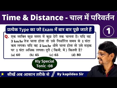 वीडियो: महीने में सामान्य रूप से कितने घंटे और विशेष रूप से काम करने के लिए