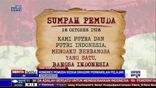Semangat di Balik Ikrar Sumpah Pemuda
