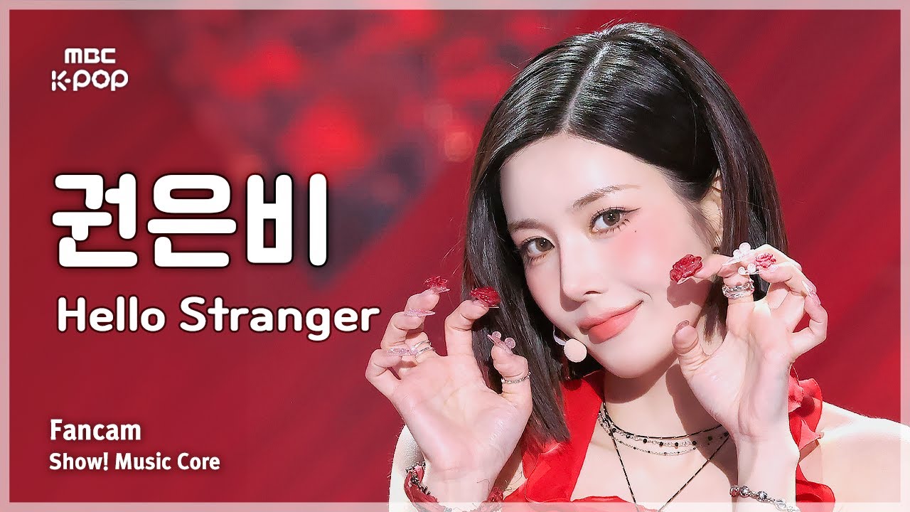 [#음중직캠] KWON EUNBI (권은비) – Hello Stranger FanCam | 쇼! 음악중심 | MBC250419