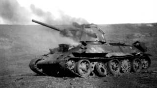 Священная война! Священная война!