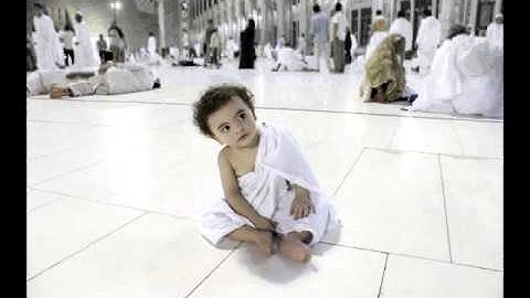 سوره الفاتحه لطفل عمره سنتين(مازن)