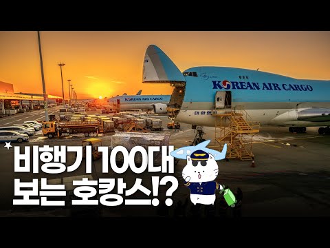   을왕리 맛집부터 일몰까지 풀코스 완벽정리 이비스 스타일 인천공항 호텔