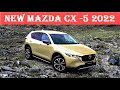 Новая Mazda CX 5 2022 🔥 🚘: что изменилось после рестайлинга? | Обзор обновленной Мазда CX-5