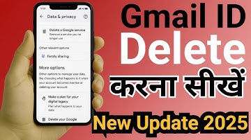How to Delete Gmail Account || email id kaise delete kare || gmail id delete kare 