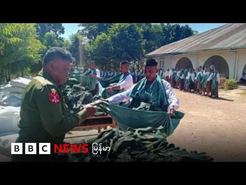 စစ်မှုထမ်းသက် အကျုံးဝင်တဲ့ အစိုးရ ဝန်ထမ်း အမျိုးသားတွေကို စာရင်းကောက် - BBC NEWS မြန်မာ