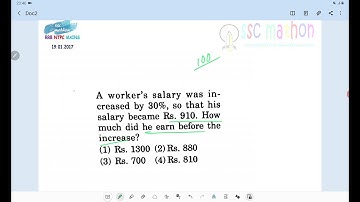 a worker salary was increased by 30% so that the salary become rupees 910 how much did before the in