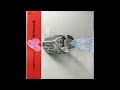 Carmen Maki &amp; Oz カルメン・マキ&Oz  - Lost Love