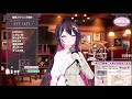 【AZKI】芽ぐみの雨/やなぎなぎ