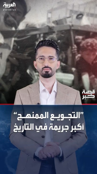   | - -             
 - نشر قبل 24 دقيقة