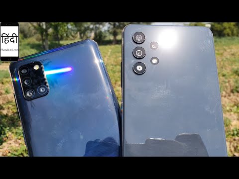 Samsung Galaxy A32 vs Galaxy A31 Camera Comparison