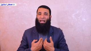 يارب انا مكسوف منك حتى لو عفوت عني (دقيقة واحدة فقط)
