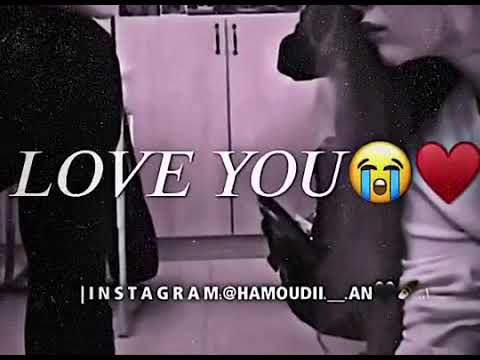 حالات واتس اب عن الحب يا بيبي اه يا بيبي يا عمري حالات 2021