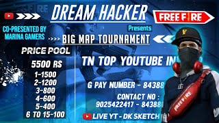 DH PRESENTS CLASSIC SQUAD TOURNAMENT || ₹5500 TOTAL PRICE POOL|| LAST DATE  17/02/22 screenshot 5