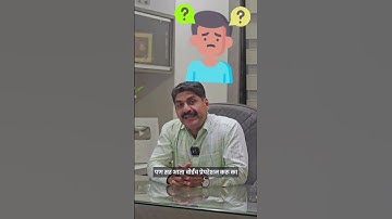 MHT CET Twice a year | Sahyadri Tutorials | Mahesh Sir #mhtcetpreparation #mhtcet2026