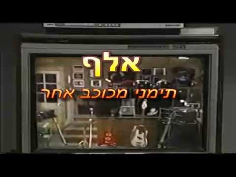 וִידֵאוֹ: "טנק רגיל יחתור סירה כזאת לאורך כל הדרך"