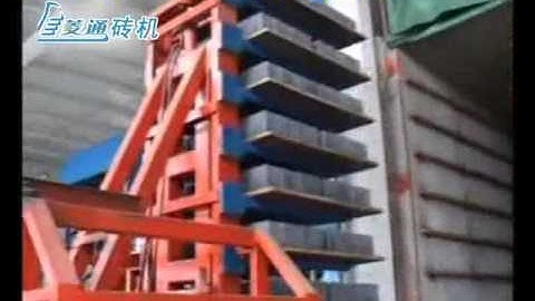 Full automatic block making machine with finger car,fully automatic block making machine