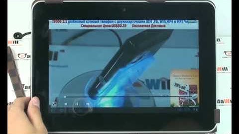 Android 3.0 Venus Pad Upgraded 1080P 10.1 Inch 16:9 Tegra2 T250 Dual Core CPU