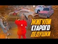 Будни Перекупа в GTA 5 RP КАК БЫСТРО ЗАРАБОТАТЬ НА ПЕРЕПРОДАЖЕ МАШИН ГТА 5 РП