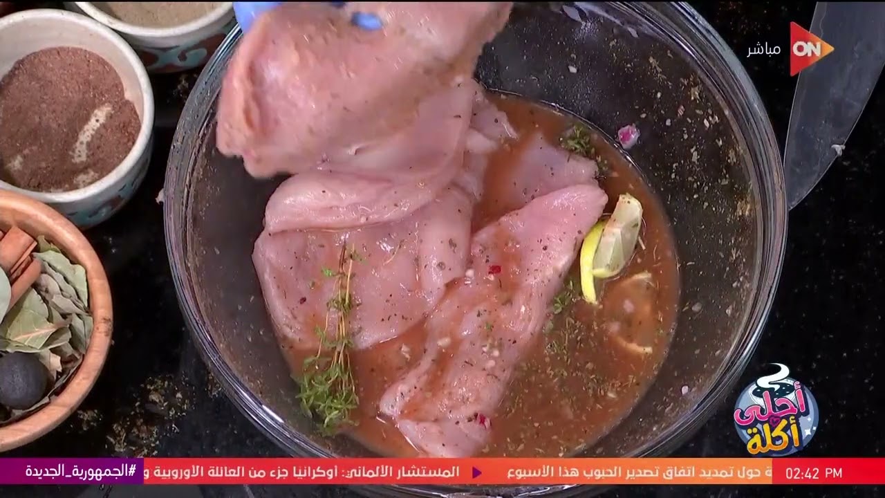 أحلى أكلة - طريقة عمل صدور دجاج مقلية مع الشيف علاء الشربيني