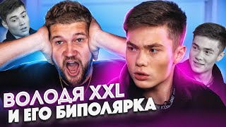 :   XXL 60    