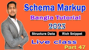 Schema Markup Bangla Tutorial in 2023 | Product Schema | Structure Data | Rich Snippet | part 47