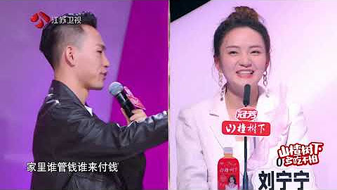 China Jiangsutv Official Channel Youtube