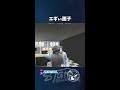 【#ストグラ】酒場に集まるエギぃ面子にたじろぐ市長【GTA5/FOXRABBIT/小峯れい/ハイライト/切り抜き】