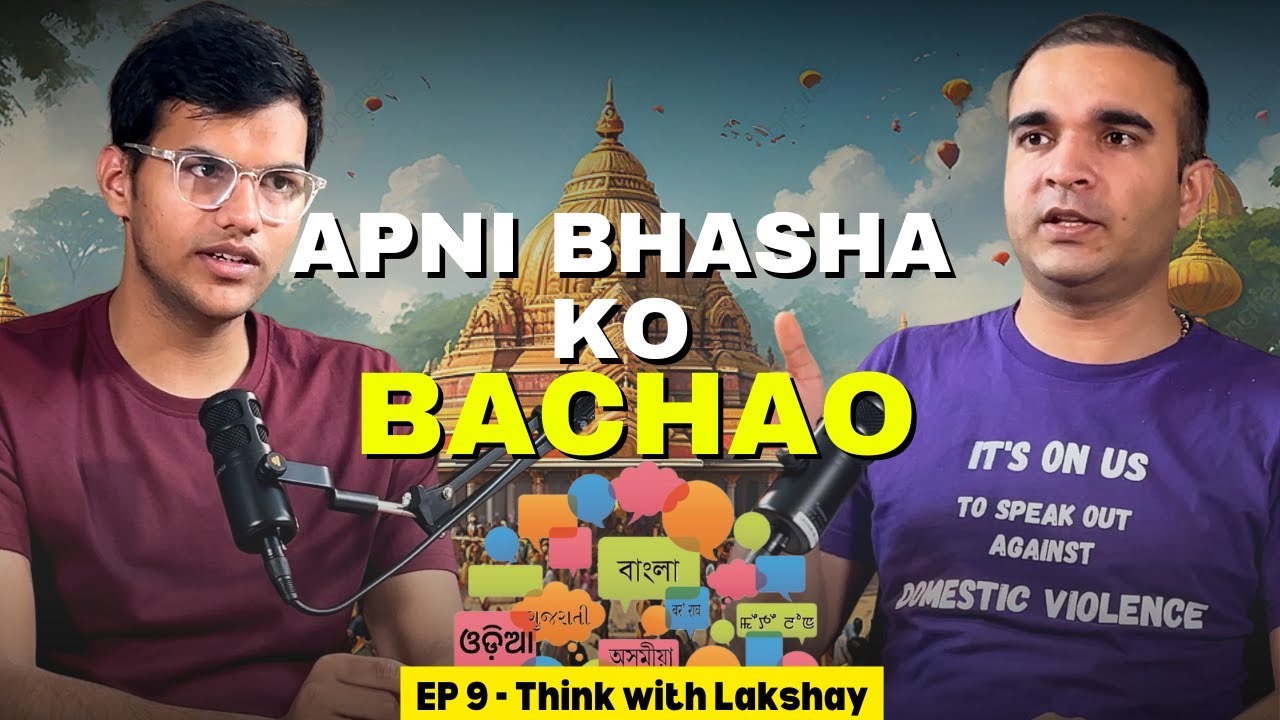 Indian Languages Ka Future? Hindi English ka Yudh! 🇮🇳🔥| Saving Bharatiya Languages @avashishtha93