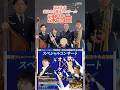 関フィル × 空音 スペシャルコンサート🎺